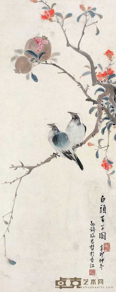 谢君哲 花鸟 立轴 75×29cm
